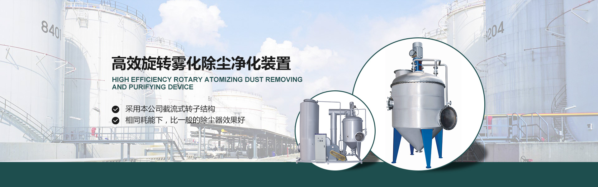 滾筒篩分原理，內(nèi)部裝配有清掃裝置，篩孔不易被堵塞，大漢滾筒篩廠(chǎng)家直銷(xiāo)，價(jià)格便宜